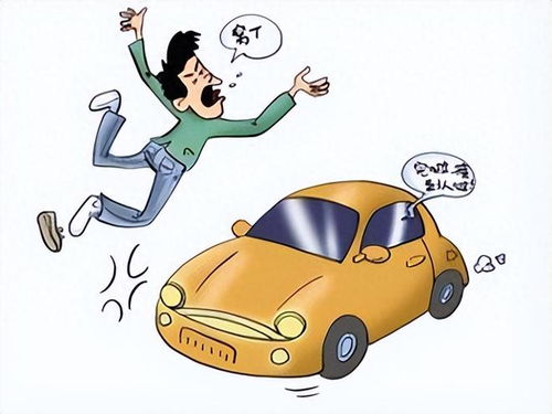 交强险到底保啥？撞了人、蹭了车、自家玻璃炸了…它管不管？