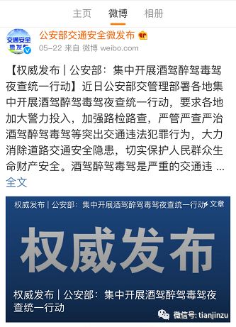 —一位执业12年信用卡专案律师的坦诚提醒