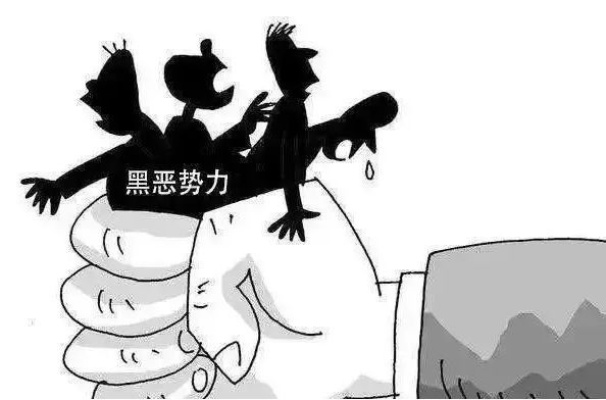 带派是黑话还是江湖切口？一不小心就踩进组织犯罪的红线！