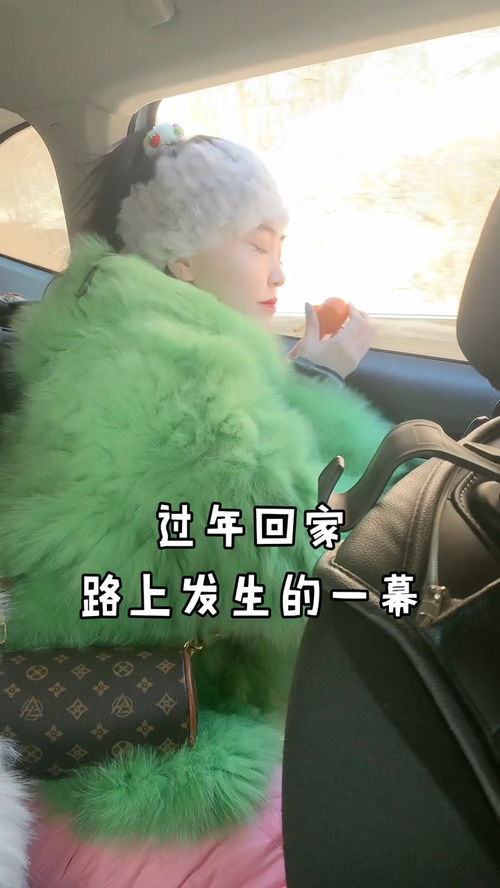 你有没有过这样的经历—