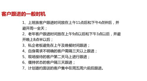 —一位干了18年房产税务案件的老律师，掏心窝子说几句人话
