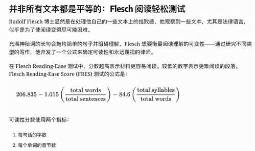 修订版到底改了啥？签合同时一眼没看清，可能白干三年还倒赔钱！