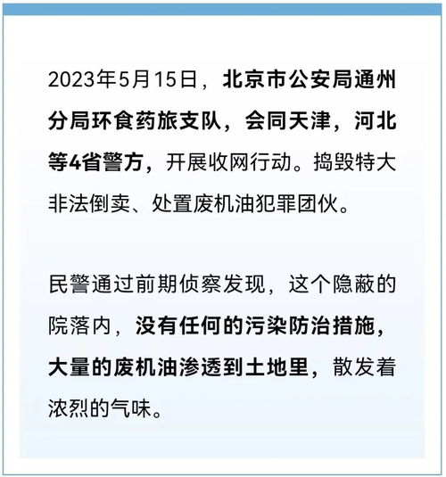 —资深律师手把手拆解裁定这个被90%普通人误解的法律关键词
