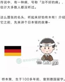 那它到底是什么？