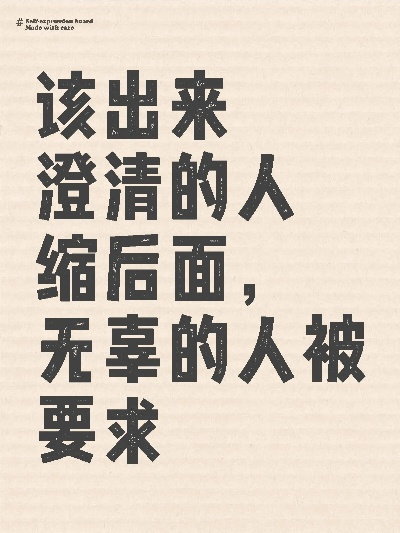 一、先说人话，复出不是法律术语，但后果很真实