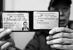 开车不光看驾照，还看‘信用分’你的驾驶行为正在悄悄被打分！