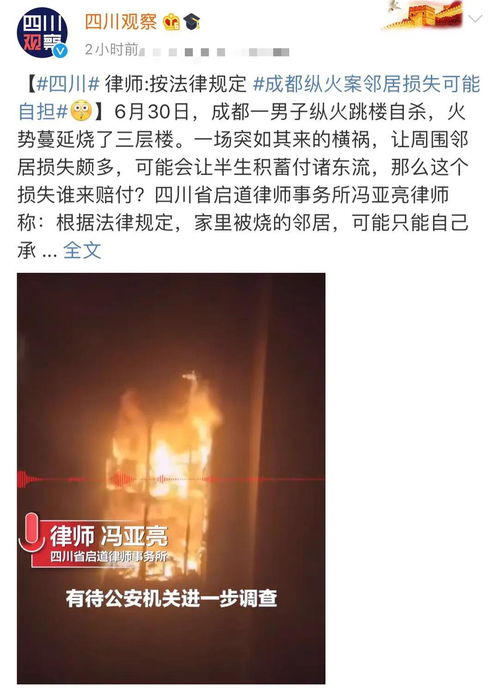 —一位律师朋友深夜被朋友微信轰炸后写的真心话