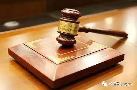 ❌以为提审=马上开庭（其实可能还在阅卷阶段）