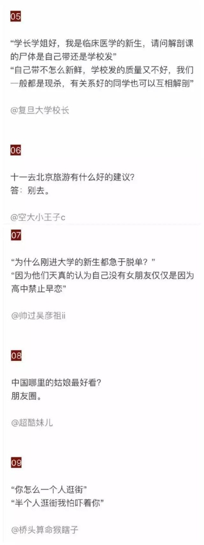 ☕开篇聊点实在的