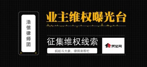 —资深律师手把手拆解超限背后的法律真相