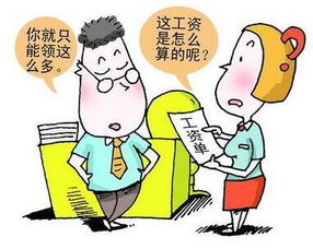 医院几点下班？挂了号却没看上病，算不算白跑一趟？