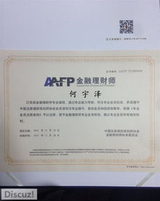 —一位执业23年律师的接地气拆解