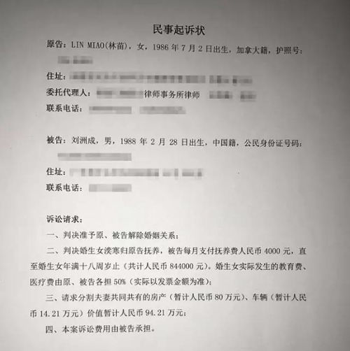 受理不是答应了，更不等于赢了！法院收下起诉状≠案子就开庭了？