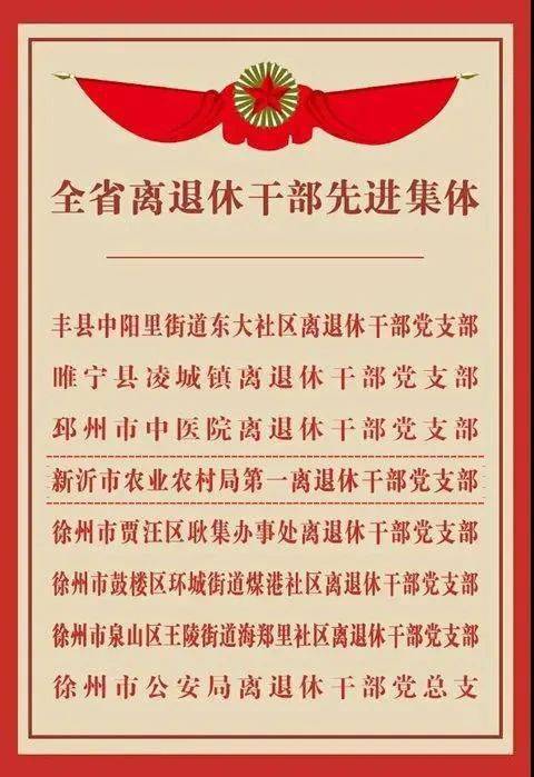 委员会到底是谁？开会就能拍板？签了字就一定算数？