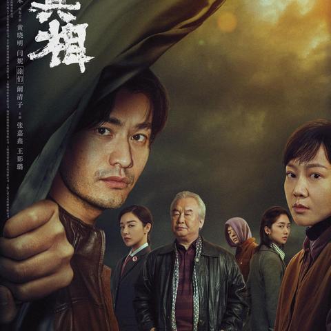 —一位执业12年医疗健康领域律师的真心话
