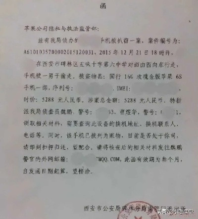 扫描件算不算证据？签了字的PDF能打赢官司吗？