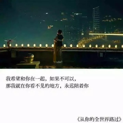 你有没有过这些瞬间