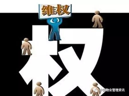 —一位干了18年金融合规与消费者权益律师的掏心话