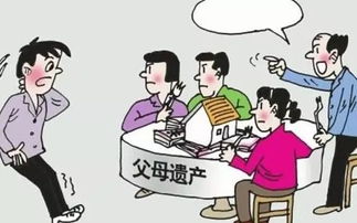 太爷爷是哪一辈？叫错了可不只是尴尬，还可能影响继承权！