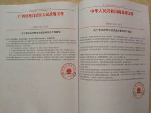 引渡不是抓人回老家？一纸红头文件就能把人从国外拎回来吗？