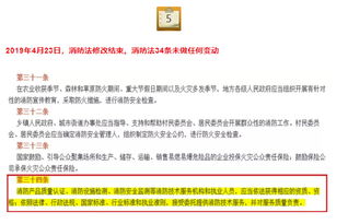 终本不是结案，而是按下暂停键—你的案子真的完了吗？