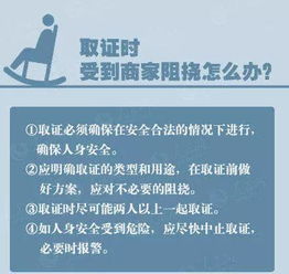 —一位干了16年金融合规与消费者维权的老律师，掏心窝子的话