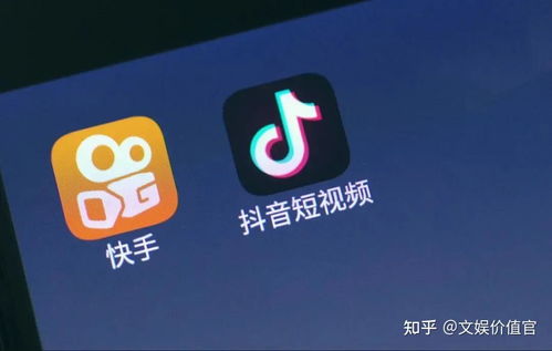 你刷短视频，可能见过这样的画面