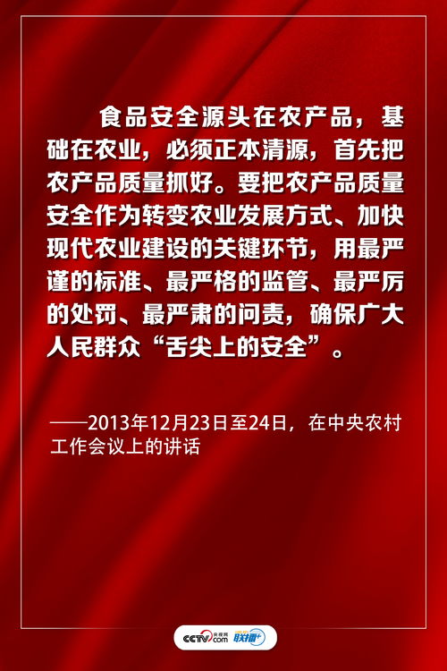 谣言到底算不算‘话’传了句闲话，真能被告上法庭？