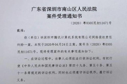 —一位干了14年诉讼律师的法院作息手札