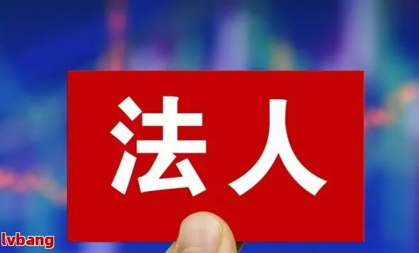 —别急着打卡，先看清这3个字的法律分量