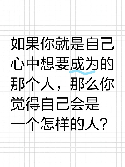 你可能觉得