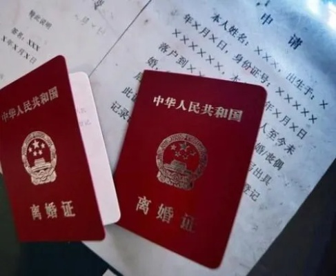 离婚带什么证件？材料一漏，民政局当场拒收！