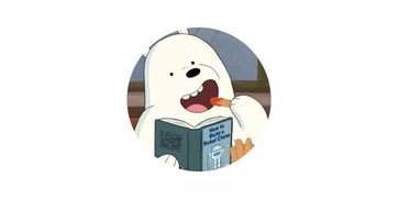 一、雪球是什么？先甩掉三个常见误会