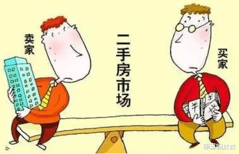 二手房到底是不是二手货？签了合同才发现是凶宅，钱能退吗？