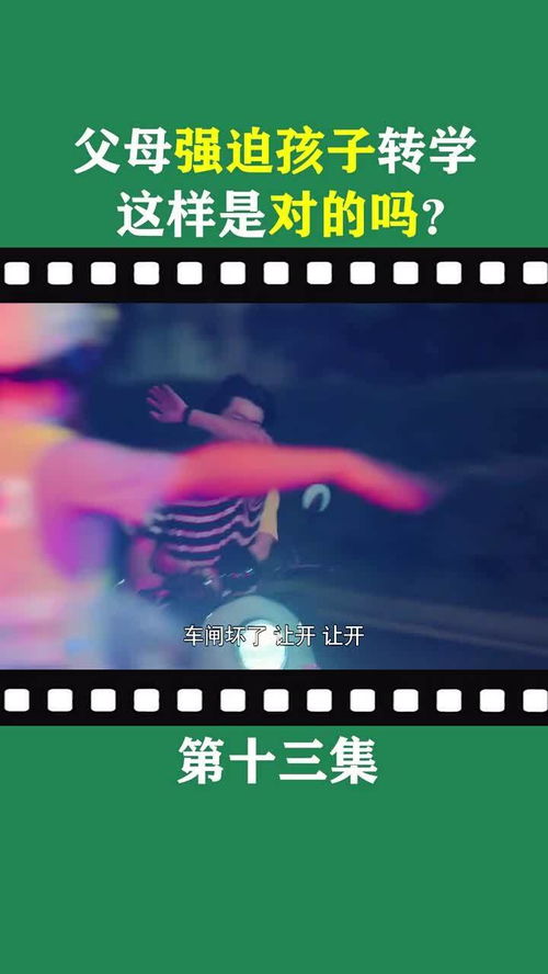 你有没有遇到过这种情况？