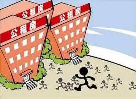 公寓到底算房子还是宿舍？产权、落户、上学全卡在这两个字上！