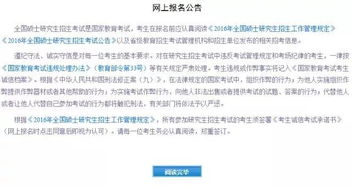—资深航空法律师手把手教你把行李箱变成合法通行证