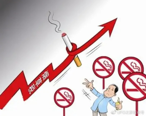 —一位老烟民的困惑，背后藏着三条法律红线