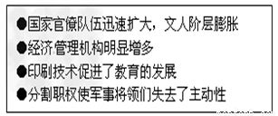 —一位执业12年的刑辩律师的坦率拆解