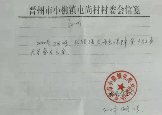 农办是干啥的？村里盖章找它，土地纠纷告它，到底谁管它？