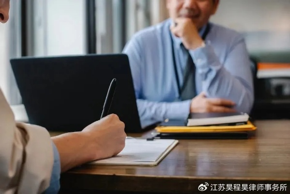 —一位干了18年文旅合规律师的掏心话
