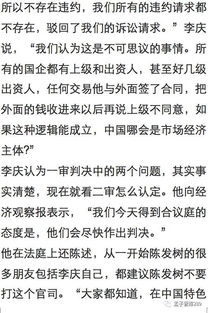 —一位劳动律师摸着良心写的绩效明白账