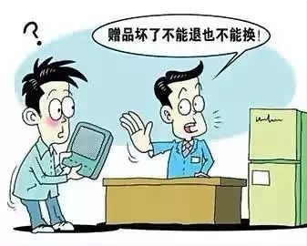 —一位干了8年外包客服、被拒缴社保后找我哭着问的第一句话