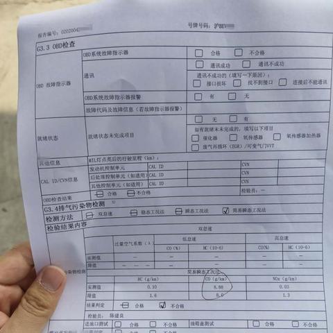 验车到底要带啥？材料不全白跑一趟，年检被拦在门口才真着急！