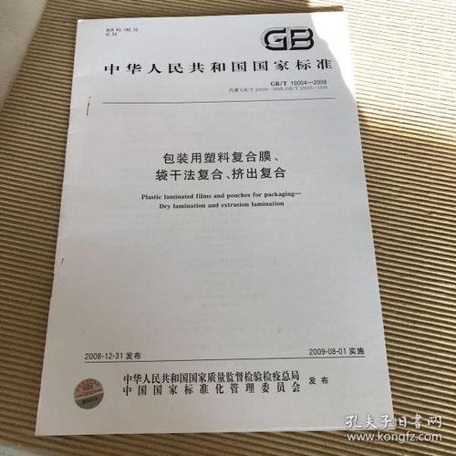 包清工到底包了啥？签了合同才发现只包人工=活儿干完不保修？