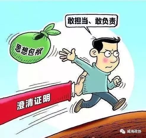 —一位干了17年劳动与社保争议案的律师，掏心窝子说几句真话