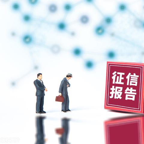 什么叫不良资产？