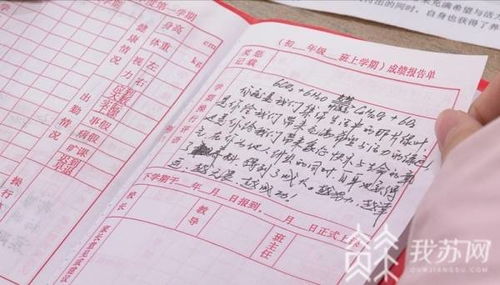 —一位劳动律师的账本式提醒