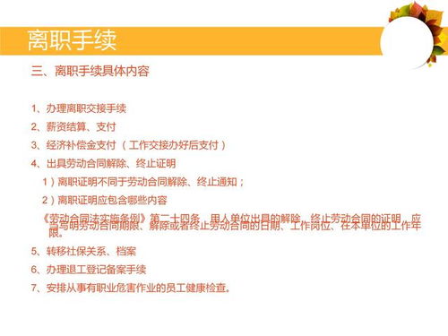 —一文讲清营收的法律本质、常见误区与实务雷区