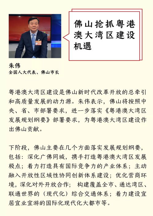 —一位干了18年建设工程诉讼的老律师掏心窝子的话